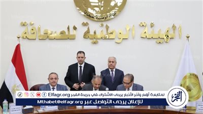 بروتوكول تعاون بين الهيئة الوطنية للصحافة ومحافظة دمياط