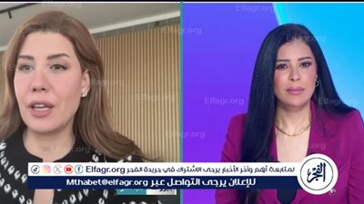 نائبة لبنانية: وقف إطلاق النار لا يزال حبرًا على ورق والجنوب تحت القصف