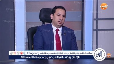 عضو 