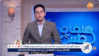 أزمة في آليات صرف الأنسولين للأطفال مرضى السكري.. شاهد التفاصيل