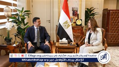 وزيرا التنمية المحلية والبيئة والصناعة يطلقان المنظومة الإلكترونية لسجل البيانات البيئية الموحدة للقطاع الصناعي