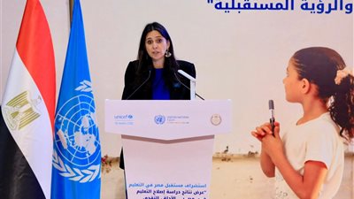 ناتاليا روسي ممثلة منظمة اليونيسف في مصر: مصر شرعت في تنفيذ واحدة من أكثر خطط إصلاح التعليم طموحًا في المنطقة 