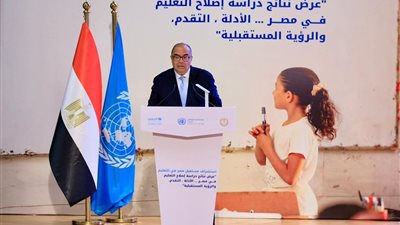 الدكتور محمود محيي الدين يشيد بتقدم مصر في قطاع التعليم خلال مشاركته في مؤتمر 