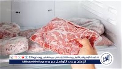 7 حيل سهلة لتخزين اللحوم بأمان والحفاظ عليها طازجة لأطول وقت