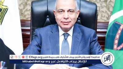 ضمن استعدادات عيد الأضحى المبارك.. محافظ المنيا يعلن حالة الطوارئ القصوى ويكثف الرقابة على الأسواق والمجازر