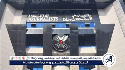 رئيس لجنة الحج بنقابة الصحفيين: تصعيد كافة حجاج النقابة إلى عرفات الله بنجاح