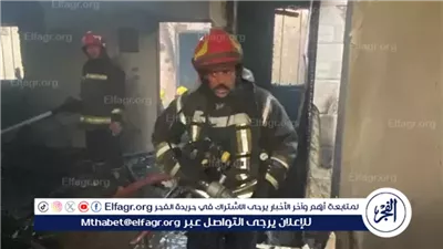 خروج جميع مصابي حادث حريق مصنع بالمنيا....بعد التأكد من سلامتهم