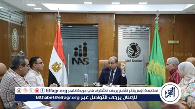  محافظ المنيا يعلن حالة الاستنفار القصوى للتصدي للتعديات والبناء المخالف بجميع مراكز المنيا.