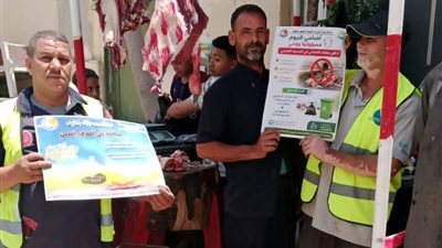 قبل عيد الأضحى.. «مياه المنيا» تطلق حملات توعية مكثفة لحماية شبكات الصرف وترشيد المياه