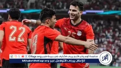يلا شوت بث مباشر... مشاهدة مصر × روسيا Twitter بث مباشر دون 