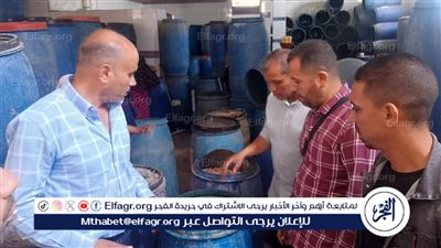 غلق وتشميع مصنع مخللات مخالف بسمالوط ومصادرة 34 طن غير صالحة للاستهلاك الآدمي