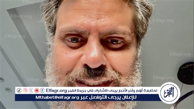 “اللحية لم تكن موضة”.. طارق صبري يظهر بوجه رجل تغيّر من الداخل.. والجمهور: الزمن زاده هيبة وغموضًا 