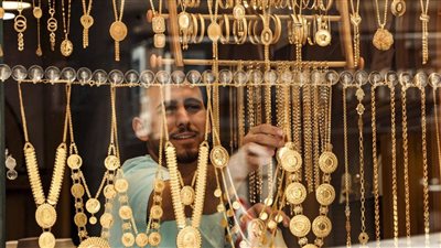 سعر الذهب في مصر اليوم الثلاثاء 