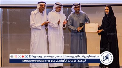 محمد الحمادي يفوز بجائزة 