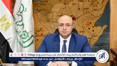 محافظ الفيوم يهنئ المواطنين بحلول عيد الأضحى المبارك