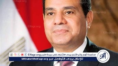 محافظ قنا يهنئ فخامة رئيس الجمهورية بمناسبة عيد الأضحى المبارك