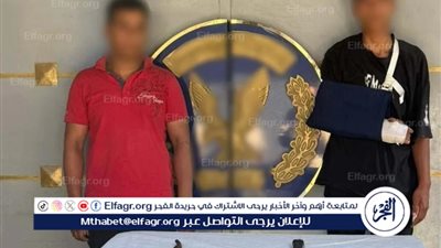 ضبط المتهمين في واقعة الإعتداء على شاب بأسلحة بيضاء في إهناسيا ببني سويف