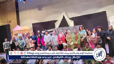 لجنة الثقافة الأسرية ببيت العائلة المصرية تشهد العرض المسرحى الهجانة بقصر ثقافة أسيوط