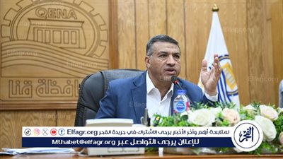 محافظ قنا يشدد على تكثيف الحملات لإزالة التعديات خلال عيد الأضحى.. ويؤكد: لا تهاون في تطبيق القانون