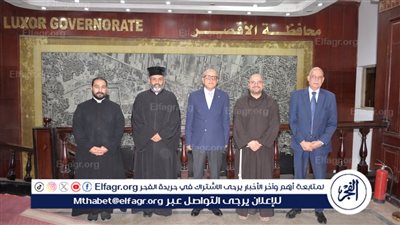 محافظ الأقصر يستقبل وفد مطرانية الأقباط الكاثوليك لتقديم التهنئة بـعيد الأضحى