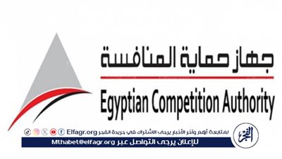 ضوابط تنظيم حصول الأعضاء على الإجازات الاعتيادية بقانون حماية المنافسة ومنع الممارسات الاحتكارية