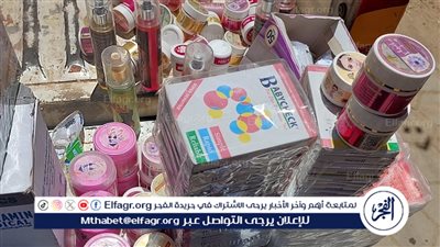 ضبط منشآت طبية دون ترخيص وأدوية مغشوشة ومستحضرات مجهولة المصدر بالفيوم 