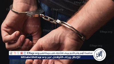 الحبس 6 أشهر وغرامة.. عقوبة منع التفتيش بمنشآت الأمن البيولوجى