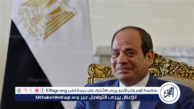 عاجل ـ الرئيس السيسي يهنئ الشعب المصري والأمتين العربية والإسلامية بمناسبة عيد الأضحى المبارك