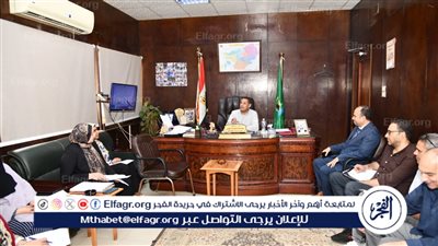 سكرتير عام المحافظة المساعد للفيوم يناقش سبل تعظيم الموارد المحلية الذاتية