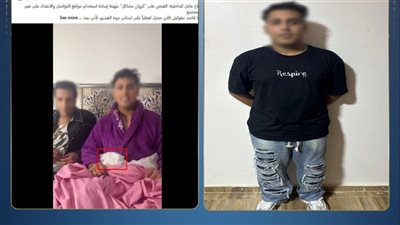 سقوط كروان مشاكل في قبضة الأمن بالإسكندرية بعد فيديو مثير للجدل عبر السوشيال ميديا