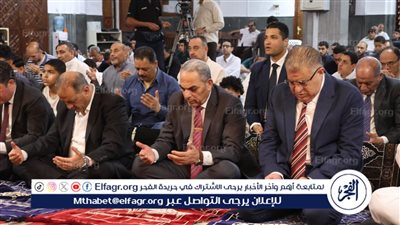 محافظ الإسماعيلية يؤدي شعائر صلاة عيد الأضحى المبارك بمجمع الشهداء الإسلامي