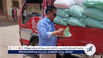 تموين الإسماعيلية يضبط طن وربع دقيق بلدي قبل بيعها بالسوق السوداء 