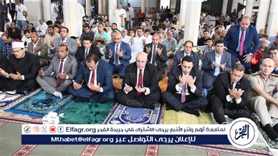 محافظ الفيوم يؤدي صلاة عيد الأضحى بمسجد ناصر الكبير