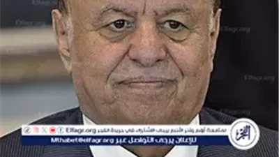 عاجل - وفاة الرئيس اليمني السابق عبد ربه منصور هادي 