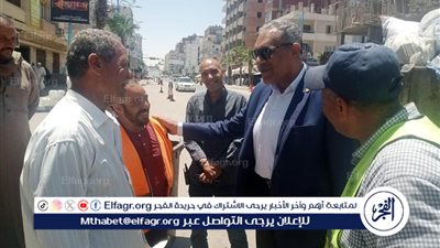 سكرتير عام مطروح يتابع ميدانيًا جاهزية ومستوى الخدمات بمدينة مرسى مطروح خلال عيد الأضحى المبارك