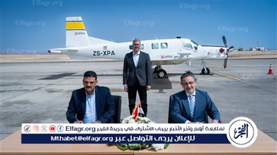 هيئة الثروة المعدنية: الذكاء الاصطناعي يدخل الخدمة في يوليو المقبل(فيديو)
