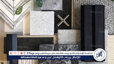 أسعار مواد التشطيب اليوم الجمعة29مايو 2026 في المنيا