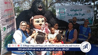  احتفالًا بعيد الأضحى المبارك....شباب ديرمواس في المنيا يرسمون البهجة على وجوه الأيتام 