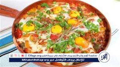 طريقة عمل الشكشوكة.. أكلة سريعة وخفيفة بعد أكلات العيد الدسمة