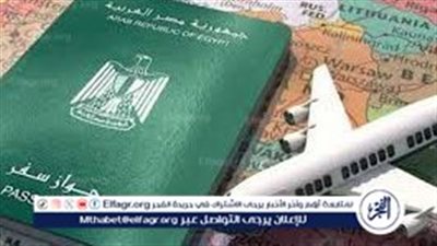 حتى 84 ألف يورو ومنح للإقامة والعمل.. 6 دول تقدم حوافز مالية للراغبين في الانتقال إليها خلال 2026
