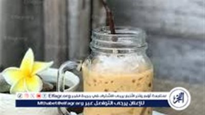  «أوفر وأطعم من الكافيهات».. طريقة عمل الآيس كوفي في البيت بـ6 مكونات فقط