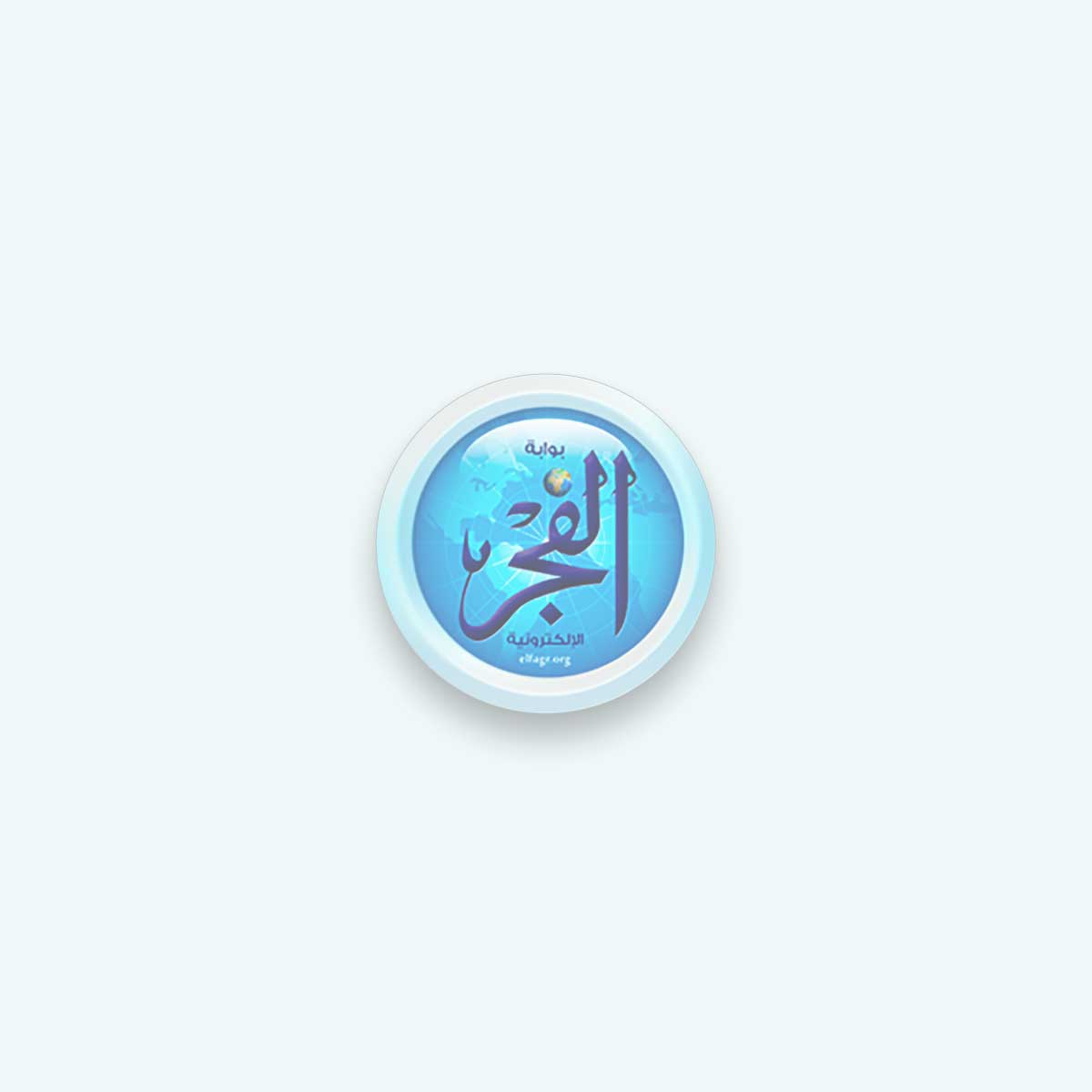 فصل الصيف